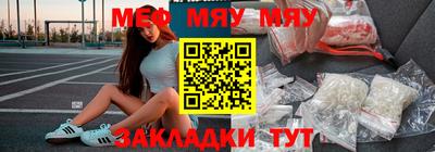 гидропоника Краснознаменск