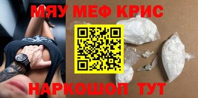 ECSTASY Краснодар