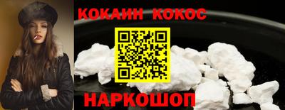ECSTASY Краснодар