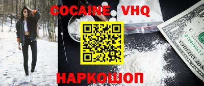 гидропоника Краснознаменск