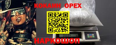 гидропоника Краснознаменск