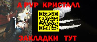 ECSTASY Краснодар