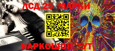 ECSTASY Краснодар