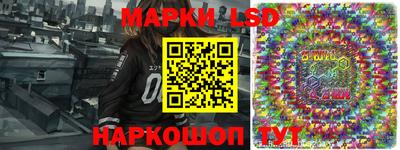 ECSTASY Краснодар
