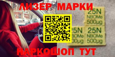 гидропоника Краснознаменск