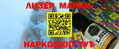 гидропоника Краснознаменск