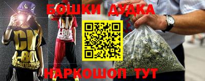 ECSTASY Краснодар