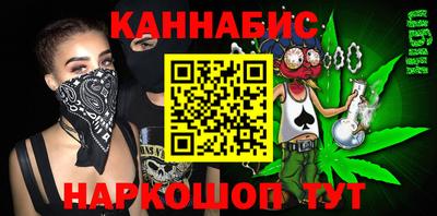 ECSTASY Краснодар