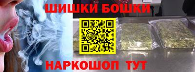 гидропоника Краснознаменск