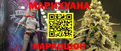 ECSTASY Краснодар