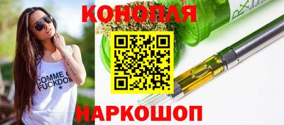 ECSTASY Краснодар
