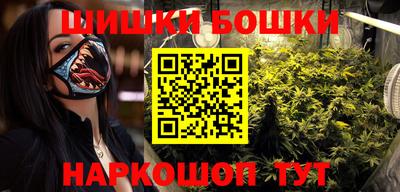 гидропоника Краснознаменск