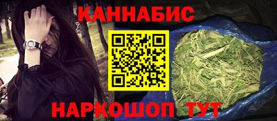 соль курить ск Краснокаменск