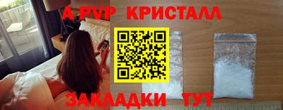 ECSTASY Краснодар