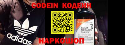 гидропоника Краснознаменск