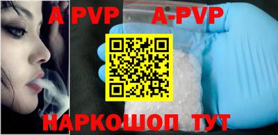 гидропоника Краснознаменск