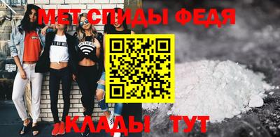 гидропоника Краснознаменск