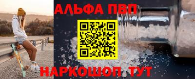 ECSTASY Краснодар
