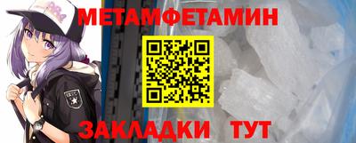 ECSTASY Краснодар