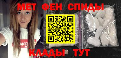 соль курить ск Краснокаменск