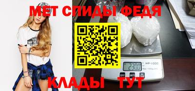 гидропоника Краснознаменск