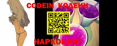 ECSTASY Краснодар