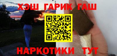 гидропоника Краснознаменск