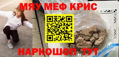 ECSTASY Краснодар
