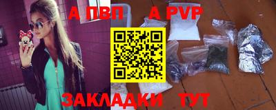 гидропоника Краснознаменск